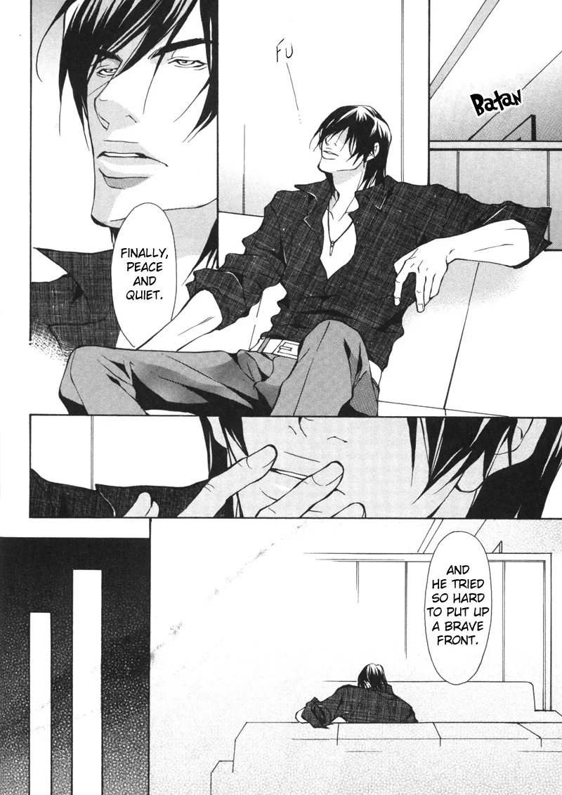 Aikata Chapter 4 page 23 - 
