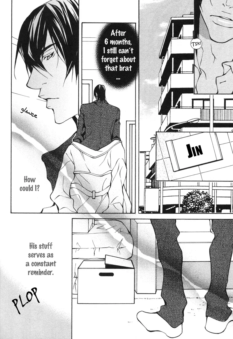 Aikata Chapter 4 page 25 - 
