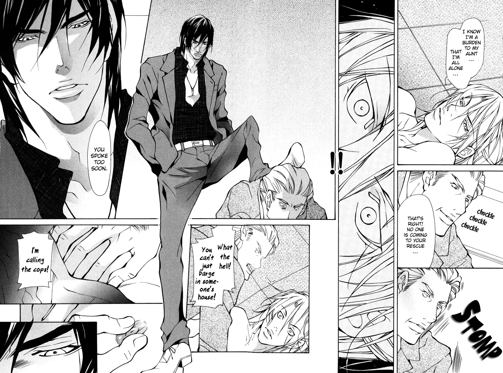 Aikata Chapter 4 page 4 - 
