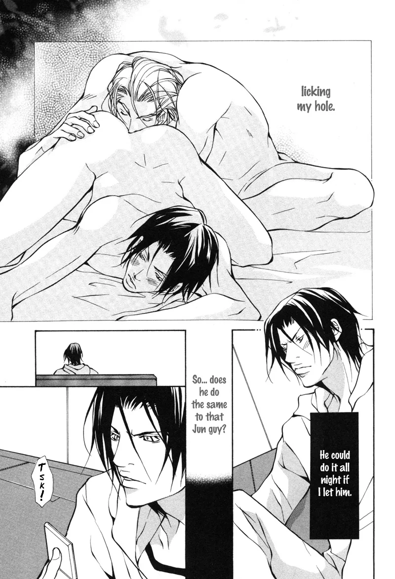 Aikata Chapter 5 page 19 - 