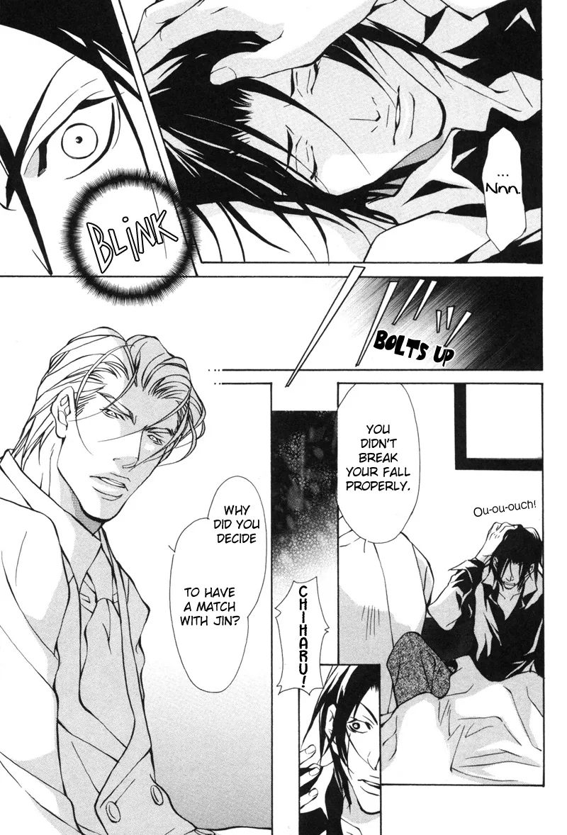 Aikata Chapter 5 page 29 - 