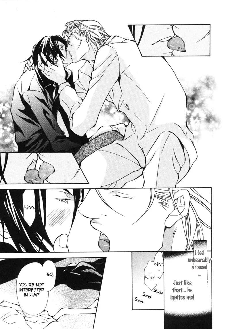 Aikata Chapter 5 page 33 - 