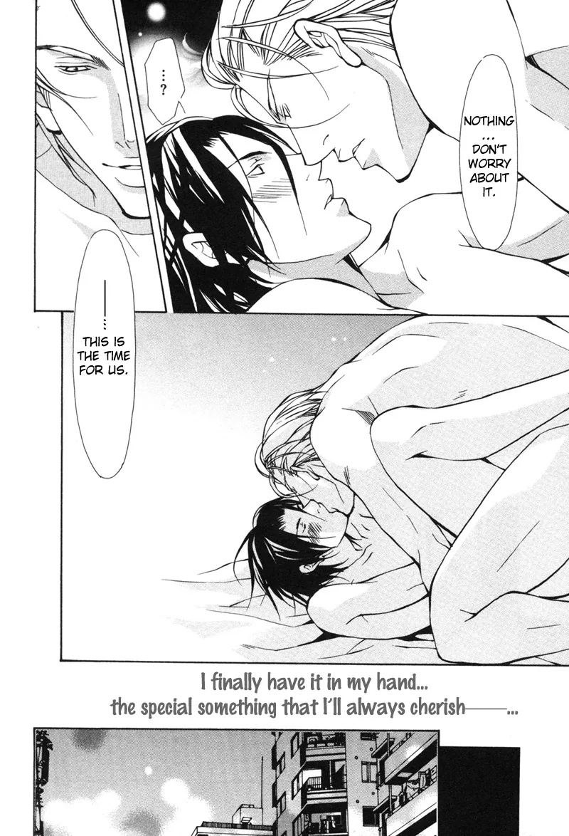 Aikata Chapter 5 page 38 - 