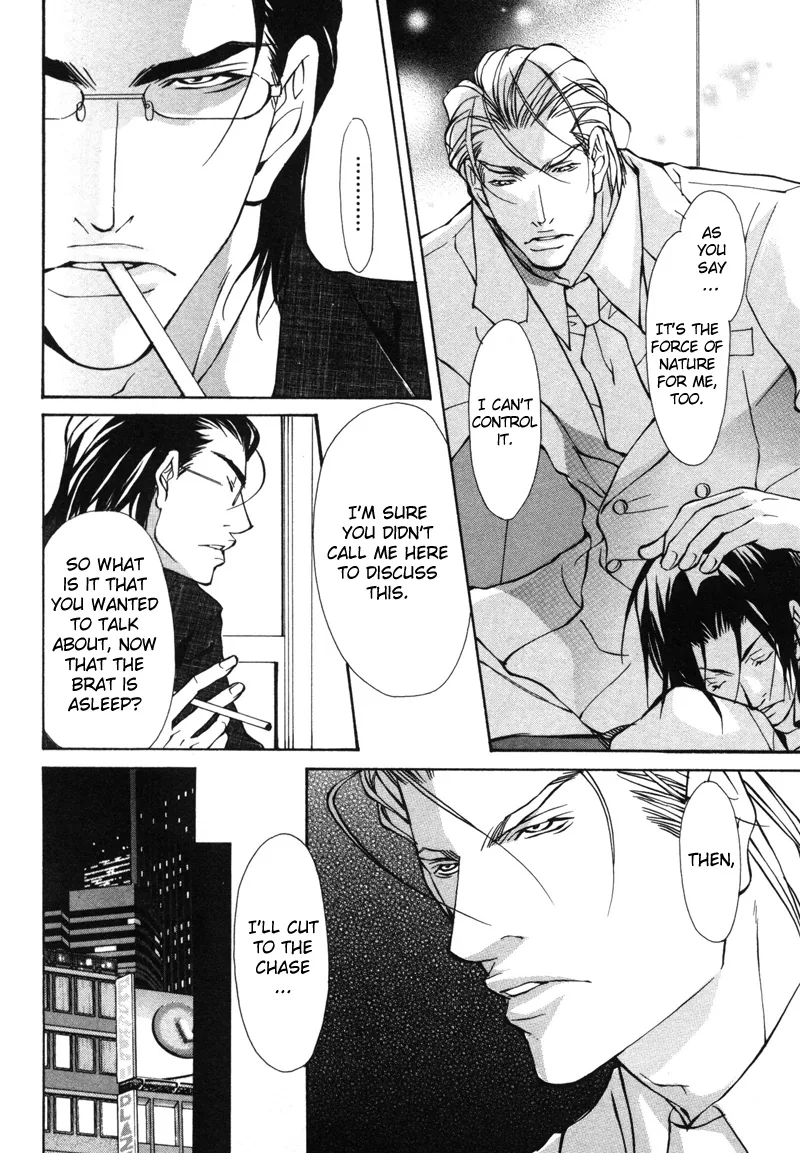 Aikata Chapter 6 page 18 - 