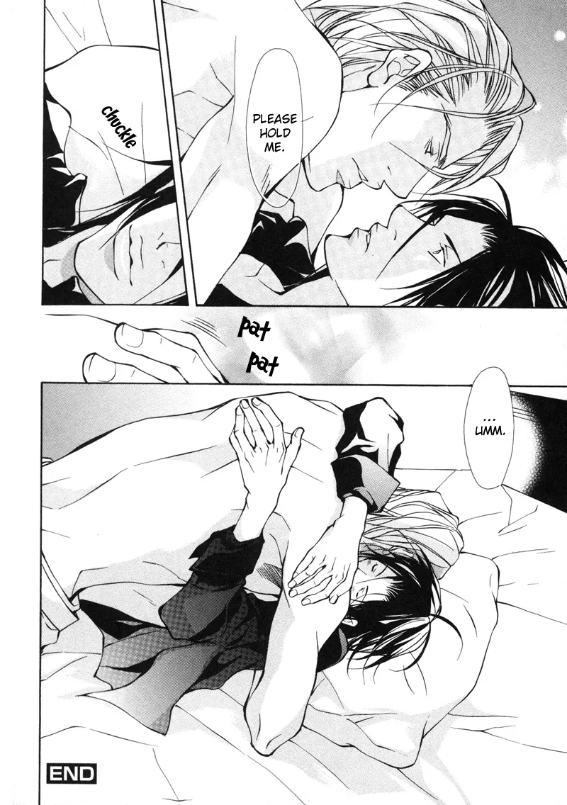 Aikata Chapter 6 page 24 - 