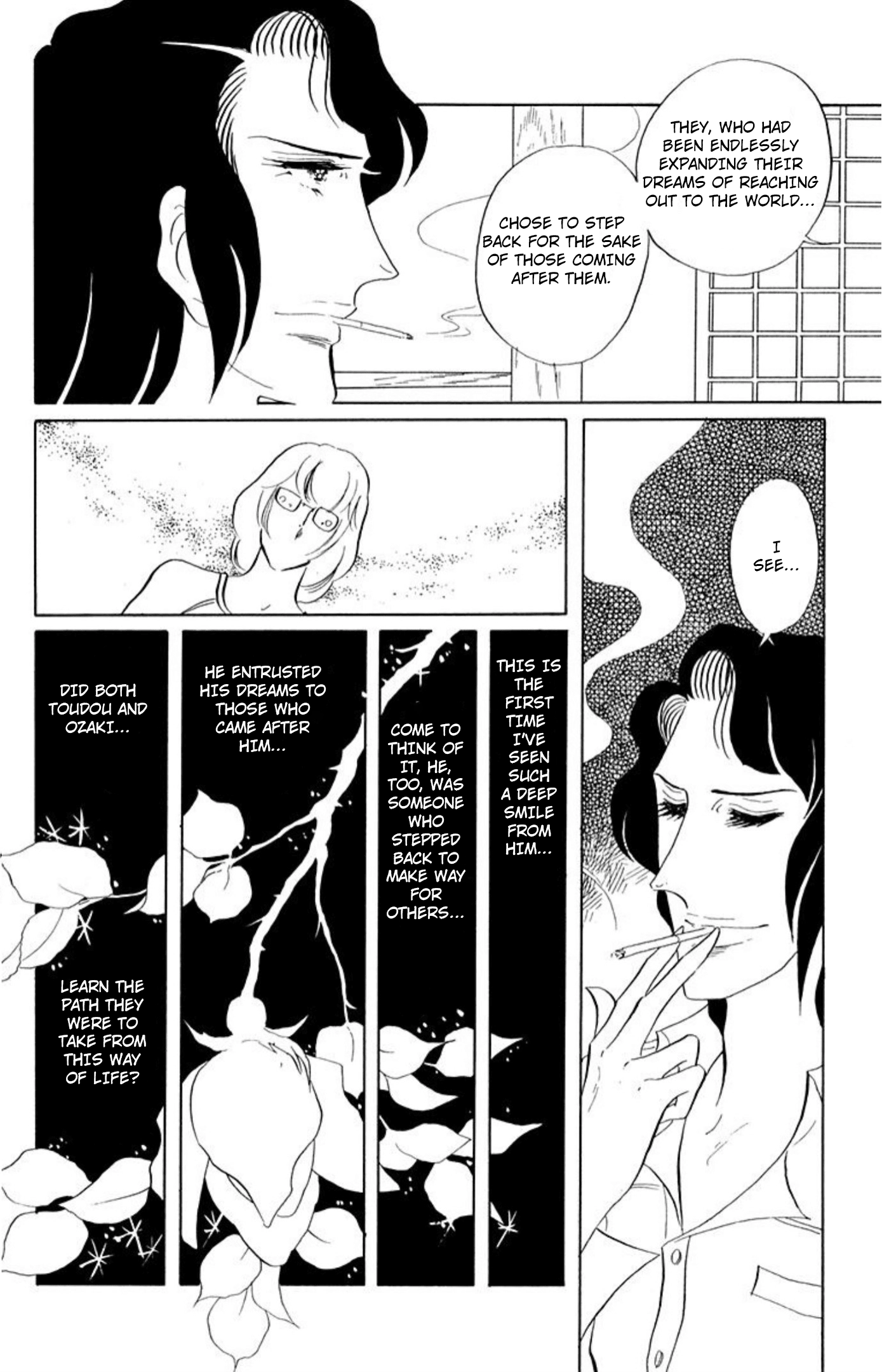 Aim for the Ace! Chapter 76 page 18 - 