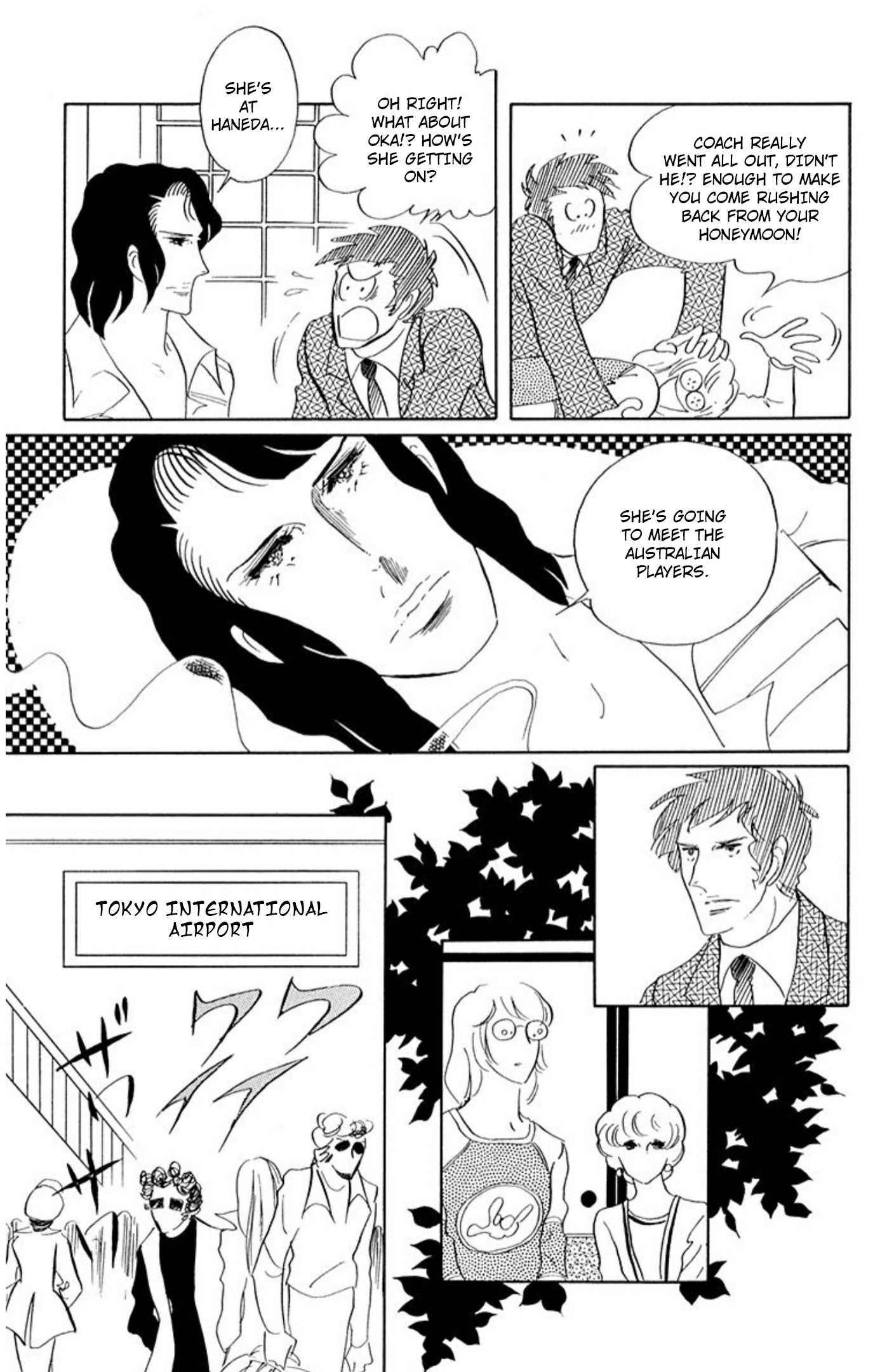 Aim for the Ace! Chapter 76 page 21 - 