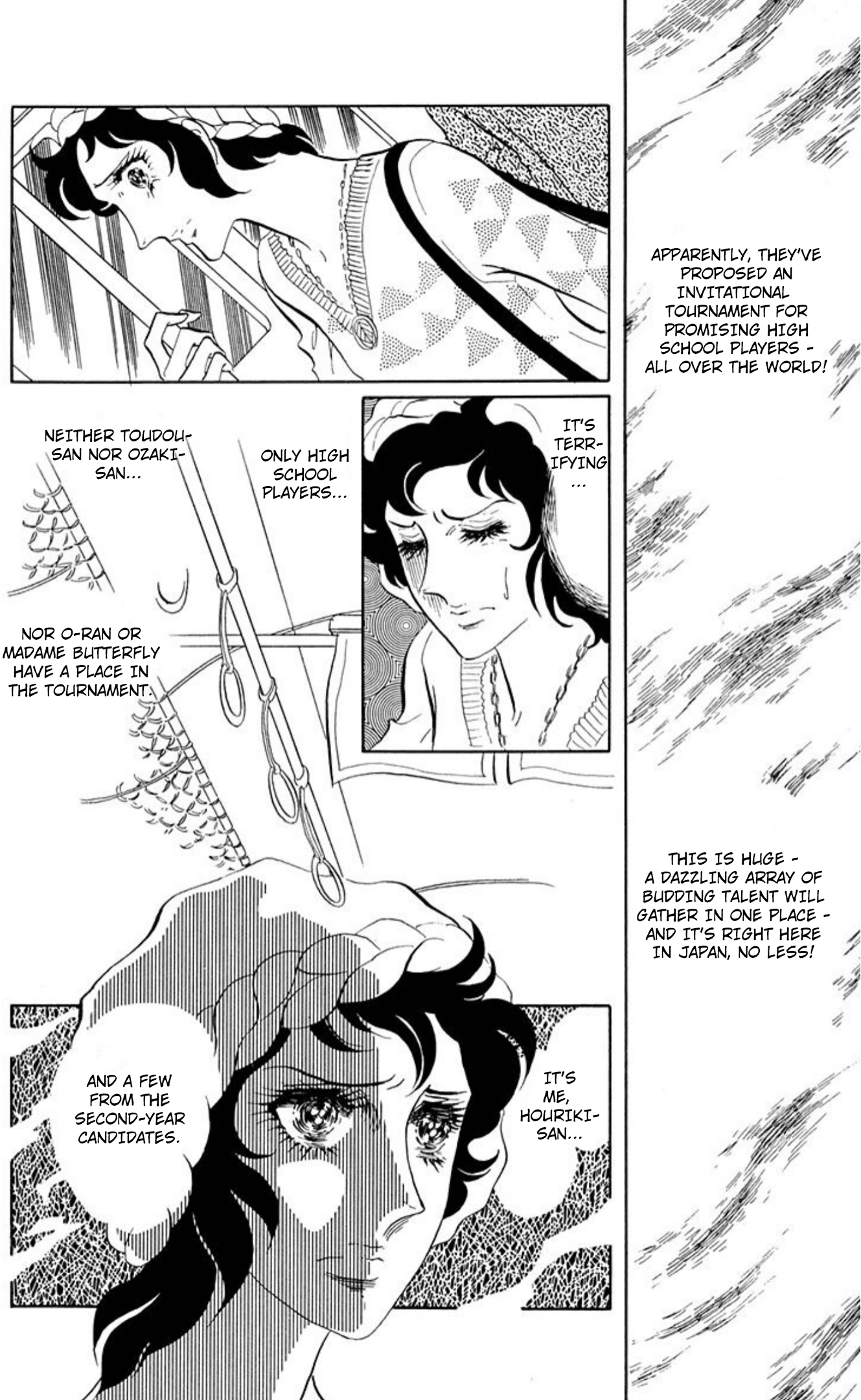 Aim for the Ace! Chapter 76 page 4 - 
