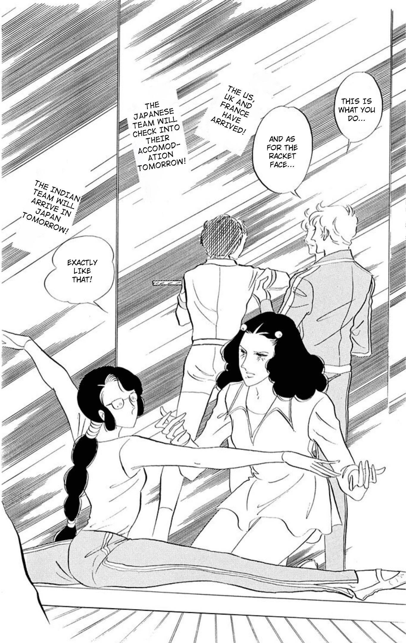Aim for the Ace! Chapter 76 page 33 - 