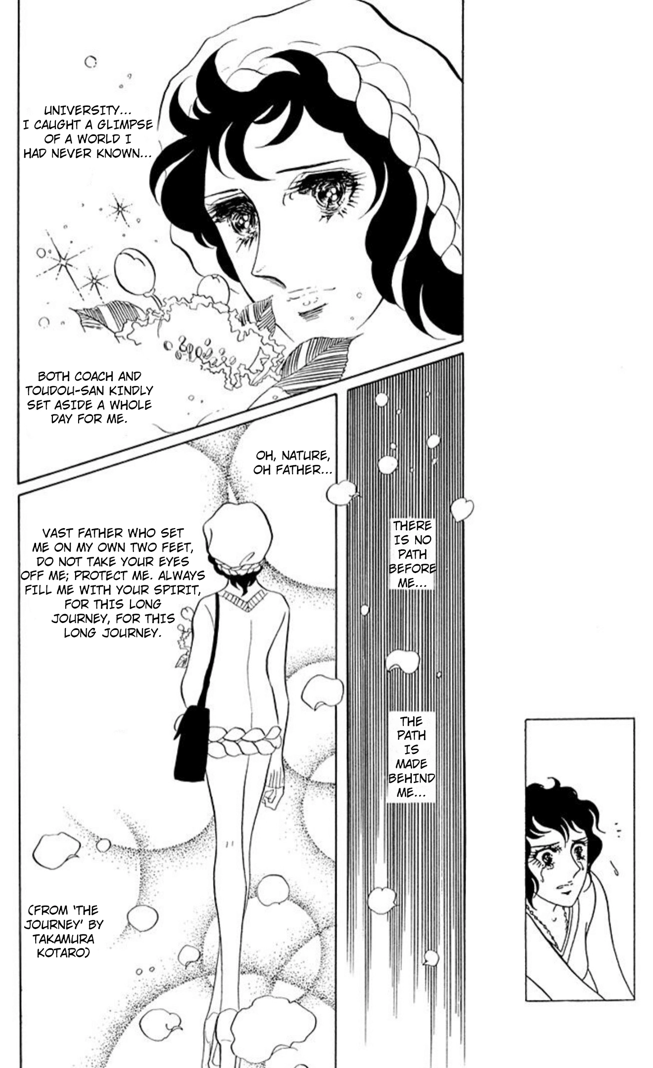 Aim for the Ace! Chapter 76 page 9 - 