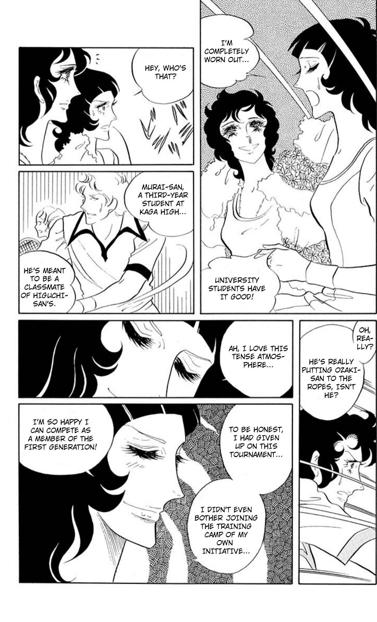Aim for the Ace! Chapter 77 page 1 - 