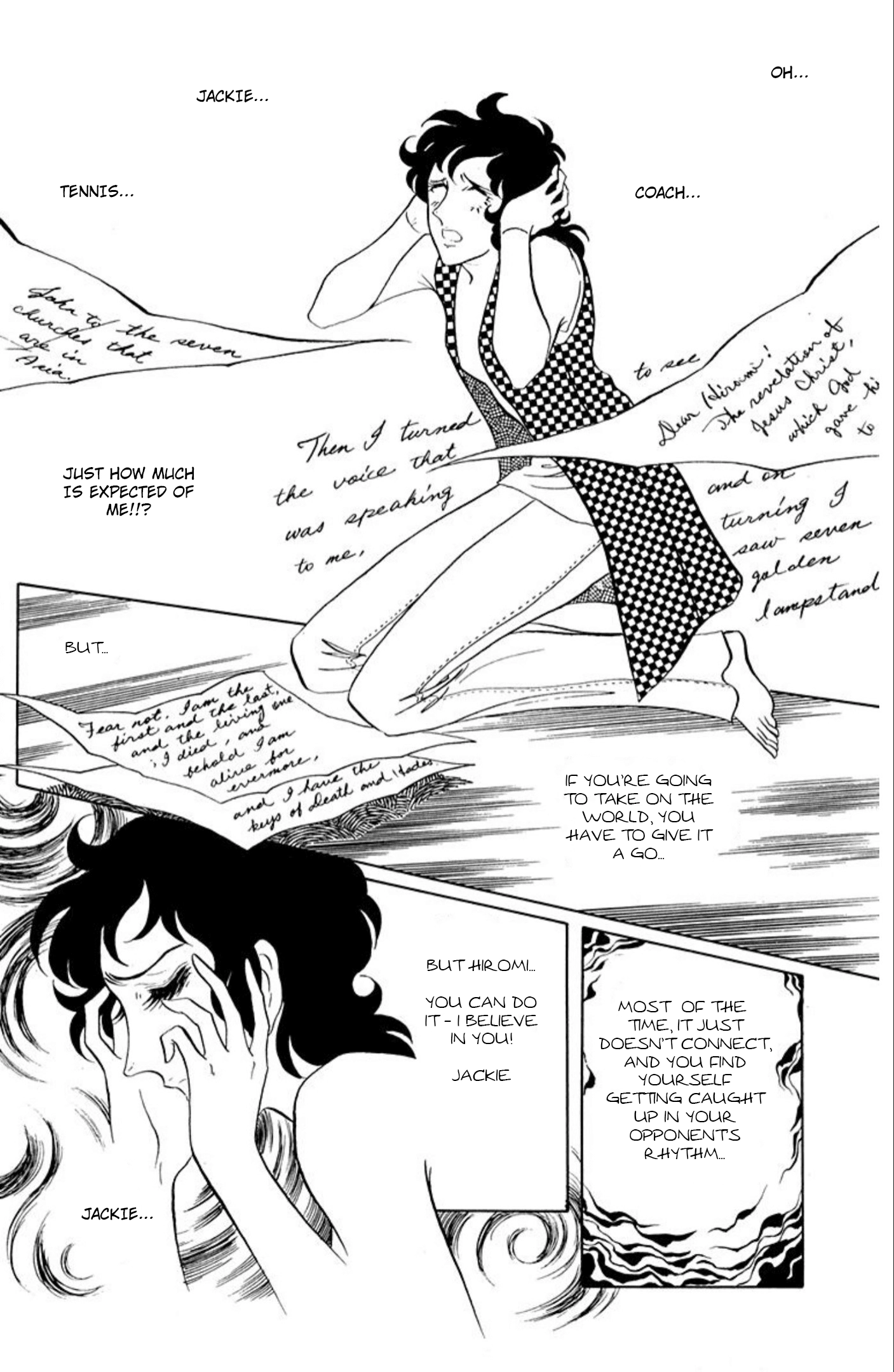 Aim for the Ace! Chapter 77 page 13 - 