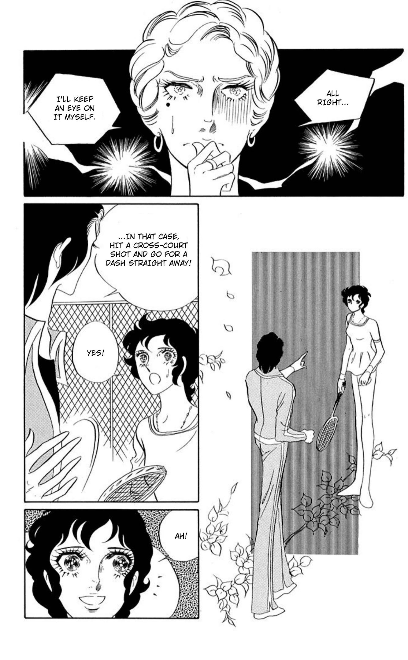 Aim for the Ace! Chapter 78 page 1 - 