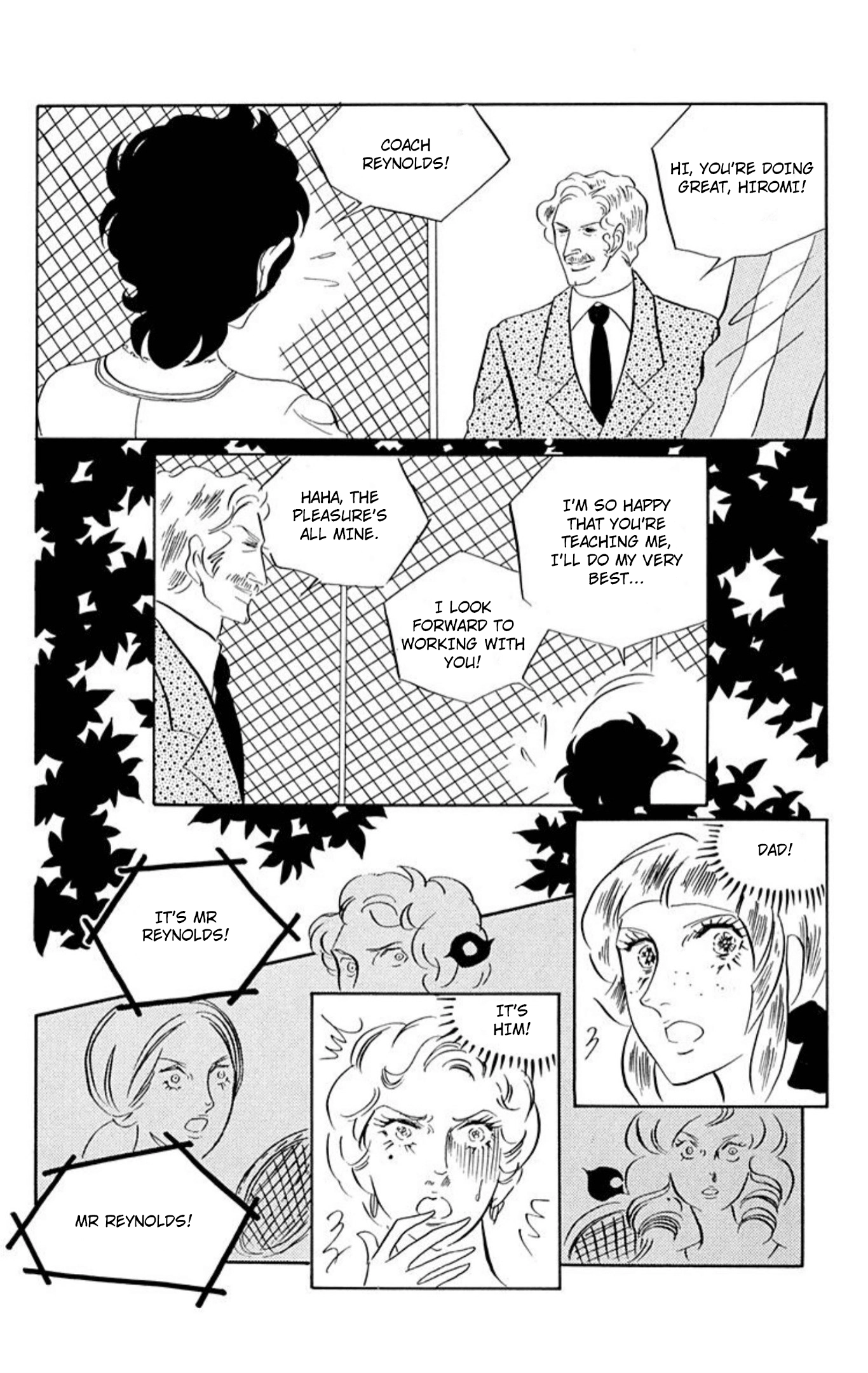 Aim for the Ace! Chapter 78 page 2 - 