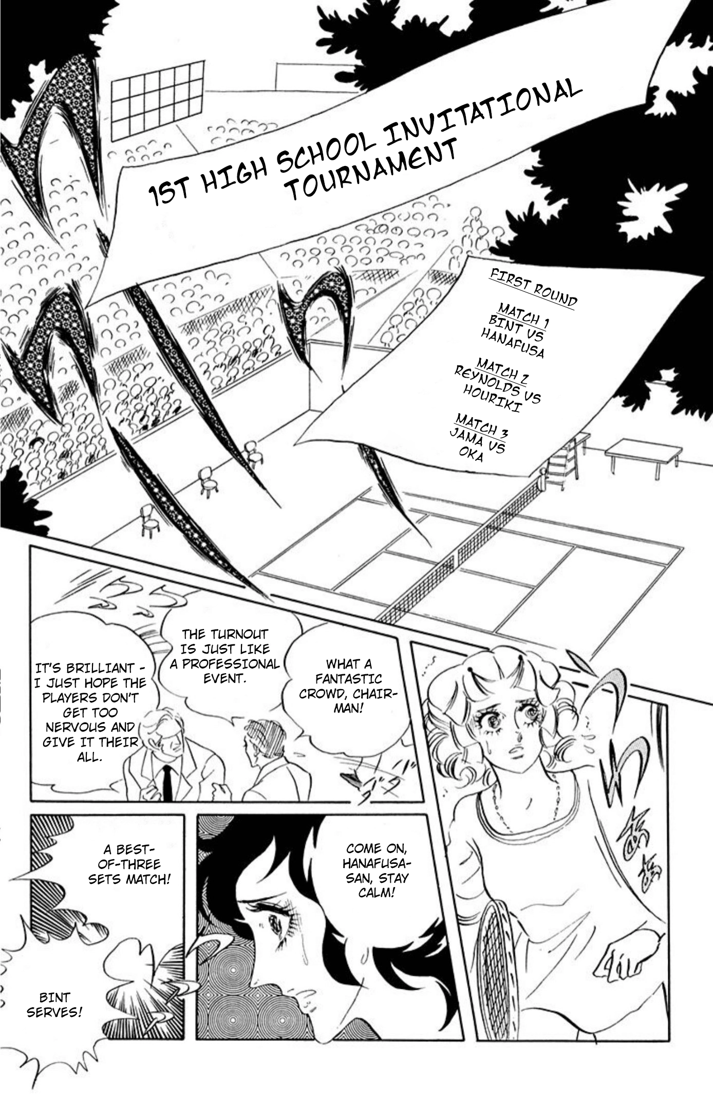 Aim for the Ace! Chapter 78 page 17 - 