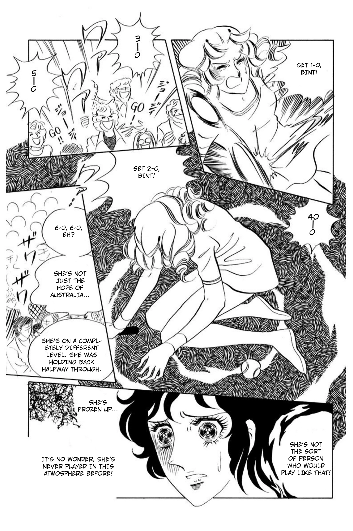 Aim for the Ace! Chapter 78 page 22 - 