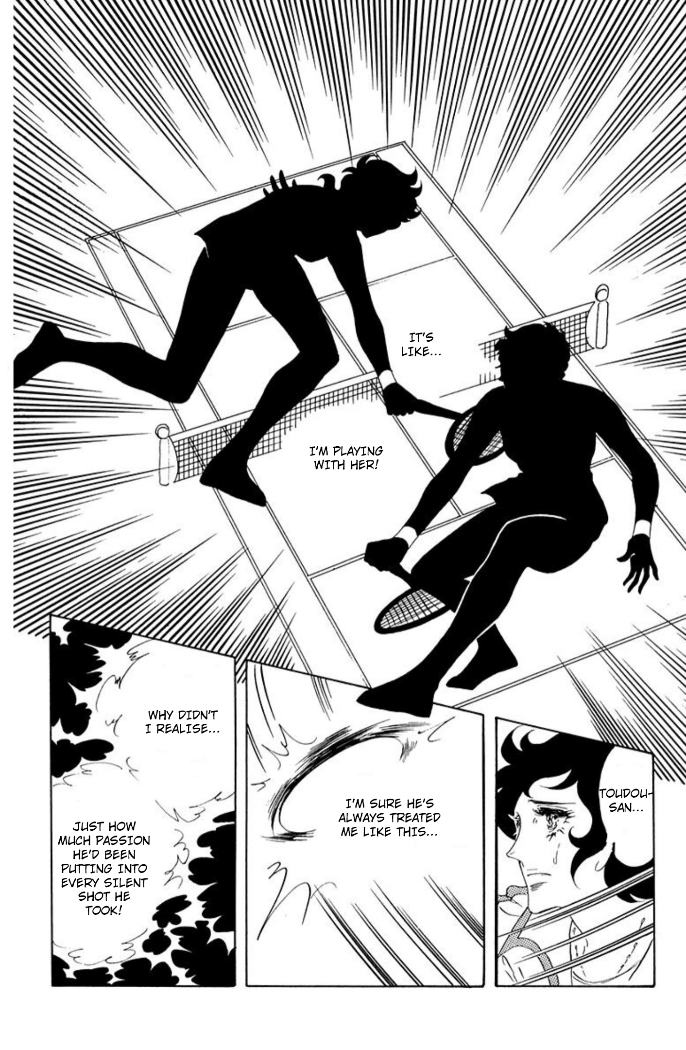 Aim for the Ace! Chapter 79 page 11 - 