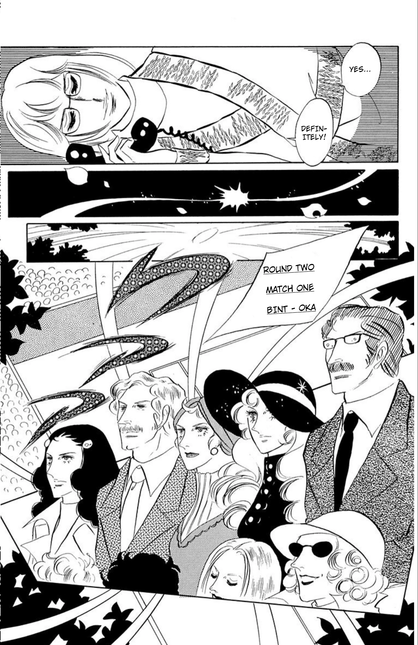 Aim for the Ace! Chapter 79 page 19 - 