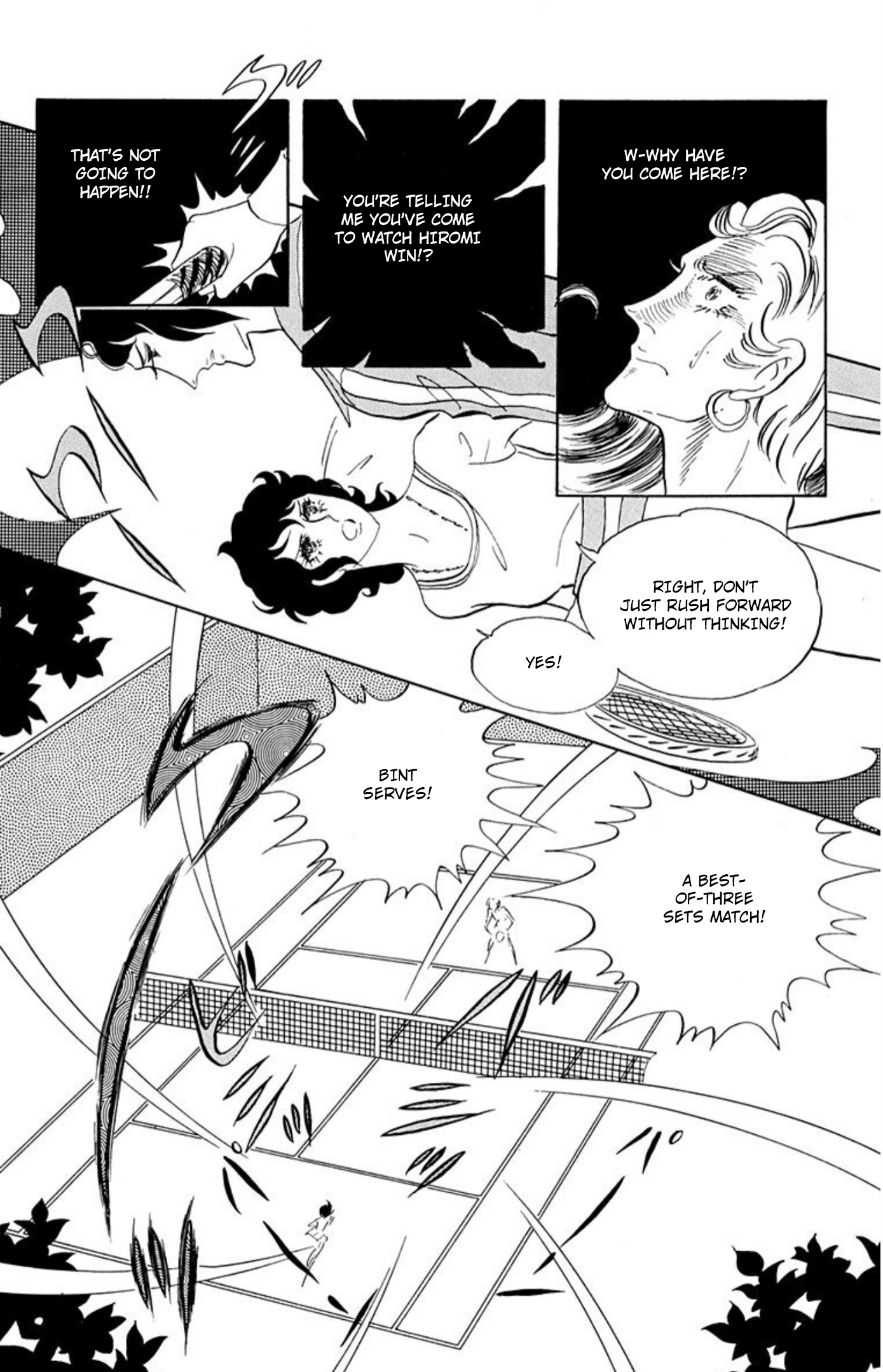 Aim for the Ace! Chapter 79 page 21 - 