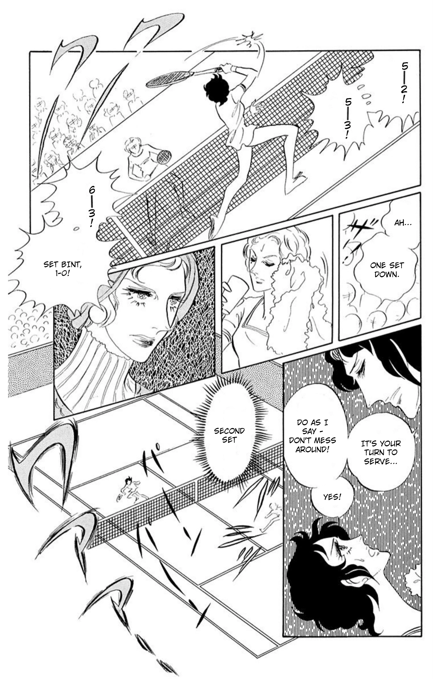 Aim for the Ace! Chapter 79 page 25 - 