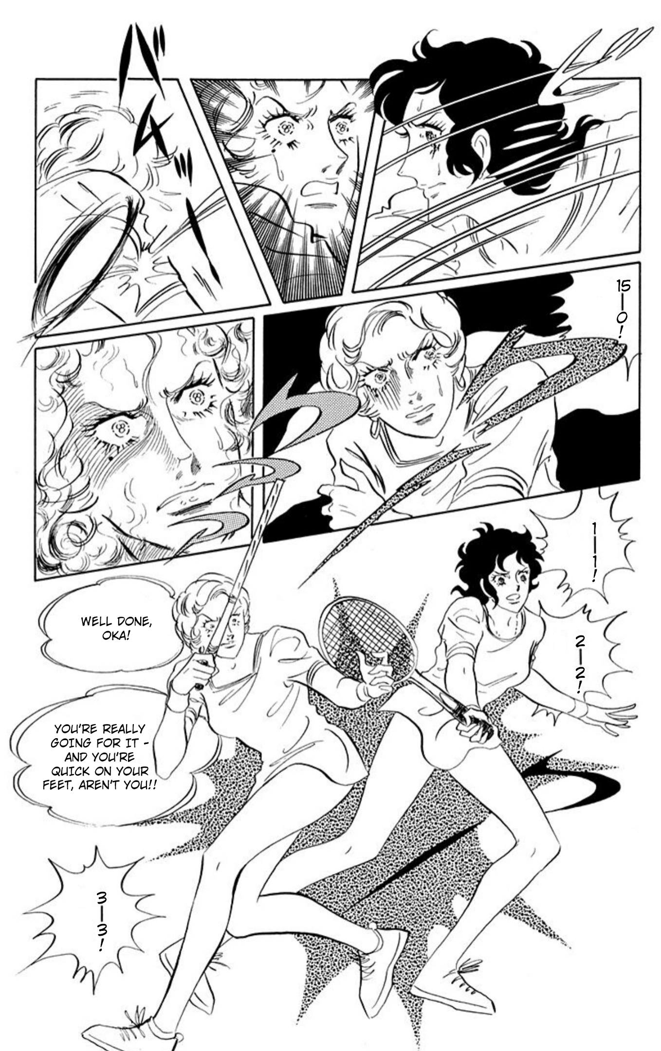 Aim for the Ace! Chapter 79 page 26 - 
