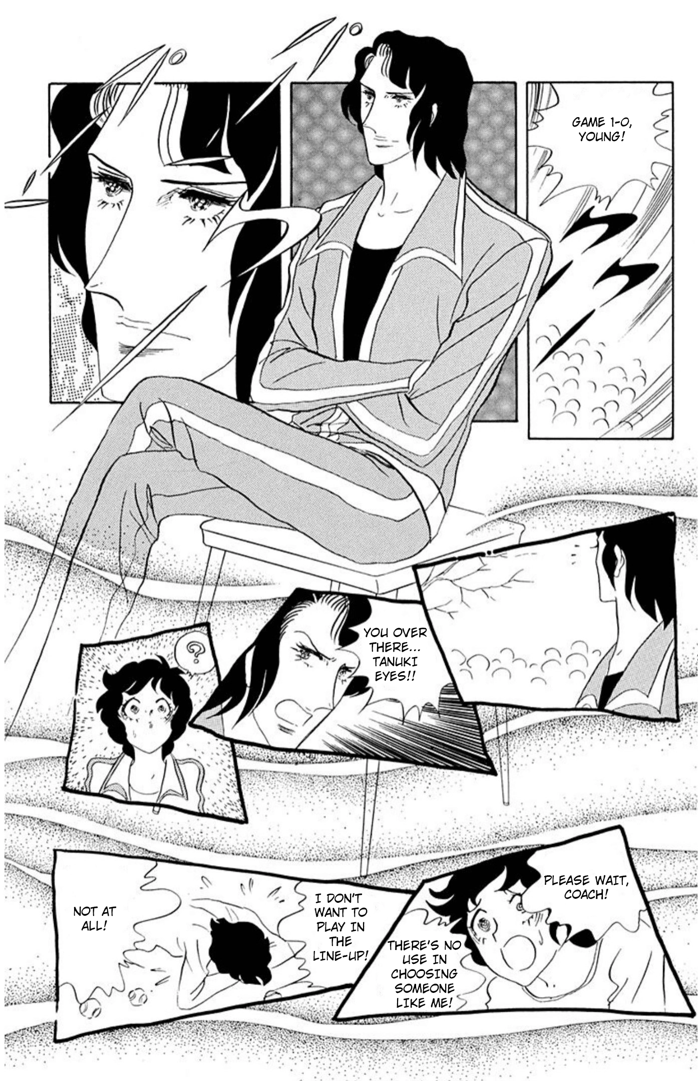 Aim for the Ace! Chapter 80 page 14 - 