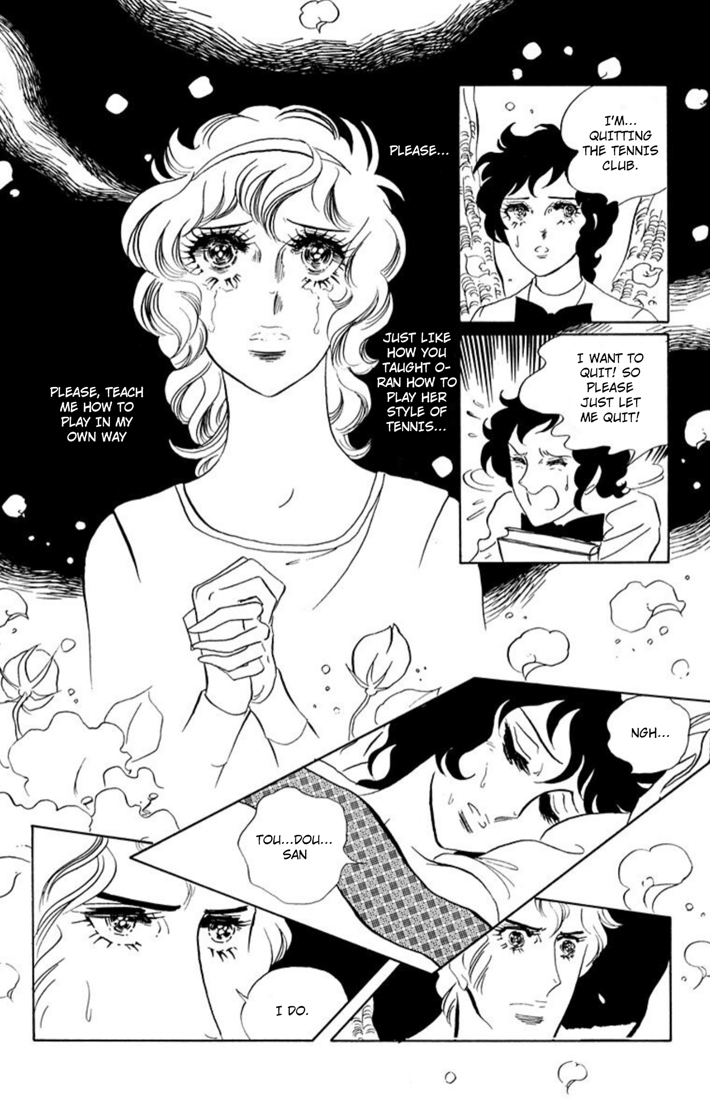 Aim for the Ace! Chapter 80 page 15 - 