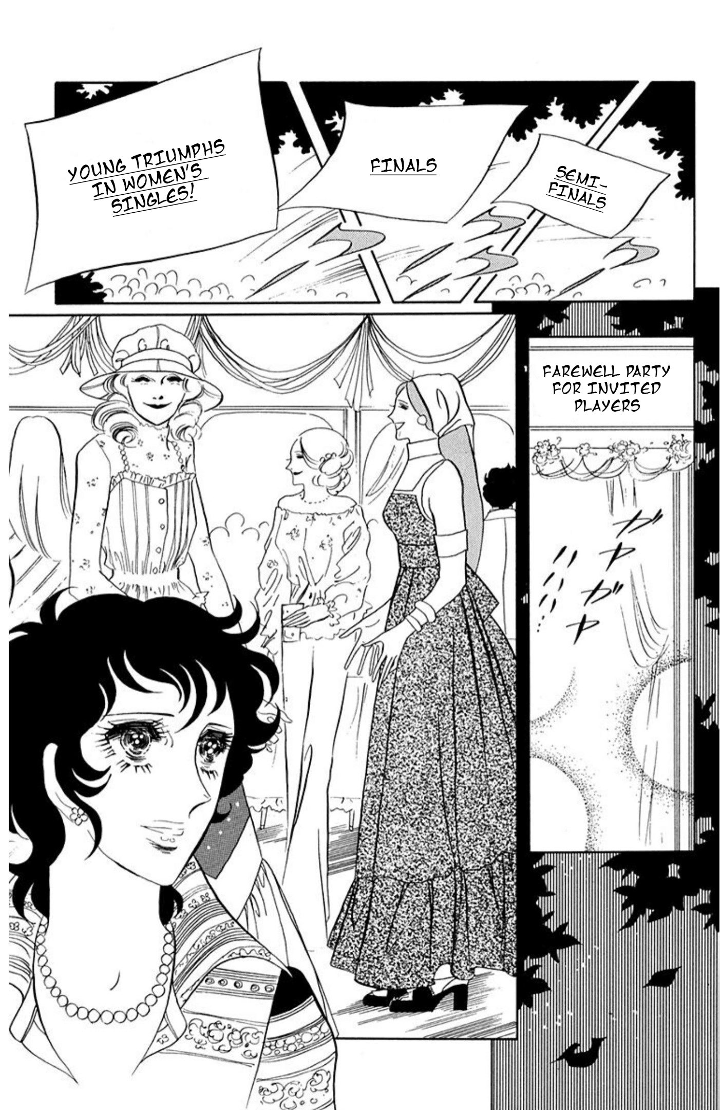 Aim for the Ace! Chapter 80 page 22 - 