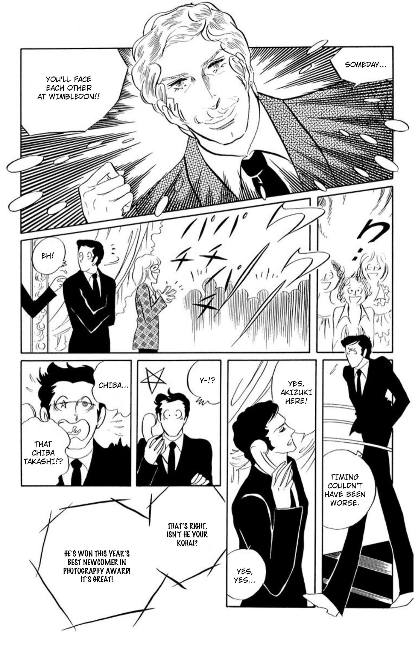 Aim for the Ace! Chapter 80 page 28 - 