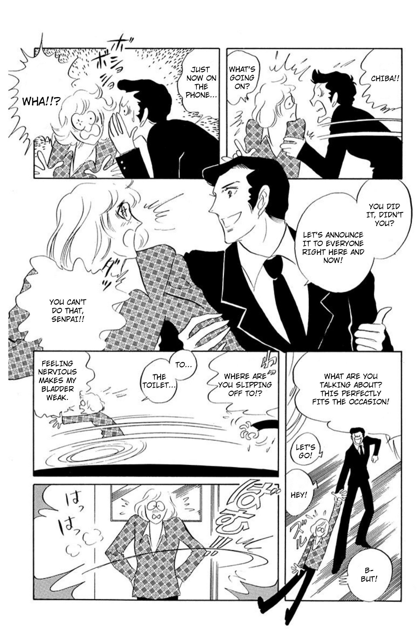 Aim for the Ace! Chapter 80 page 29 - 