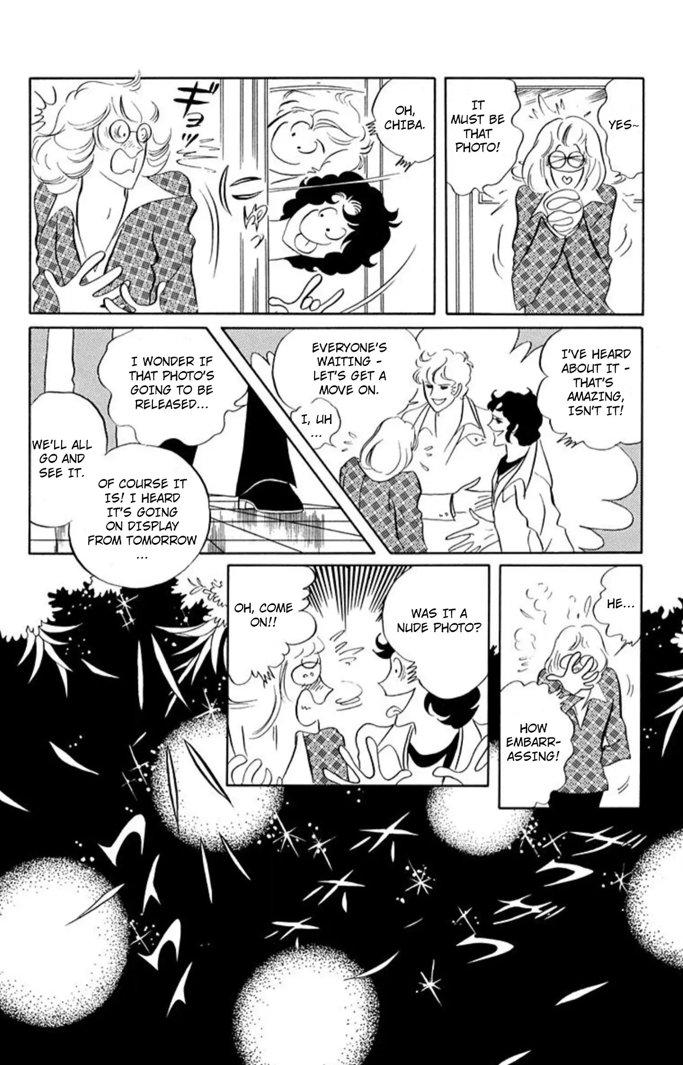 Aim for the Ace! Chapter 80 page 30 - 