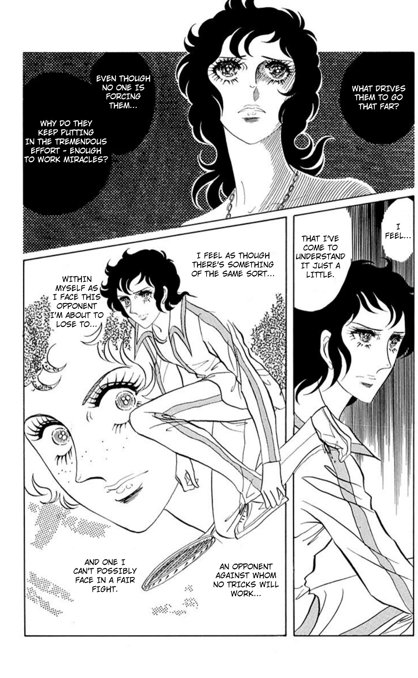 Aim for the Ace! Chapter 80 page 9 - 