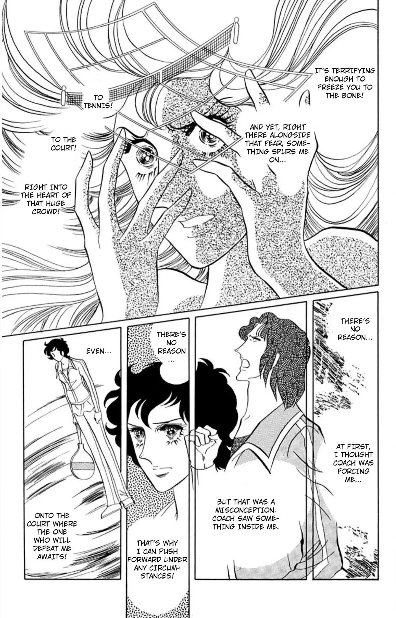 Aim for the Ace! Chapter 80 page 10 - 