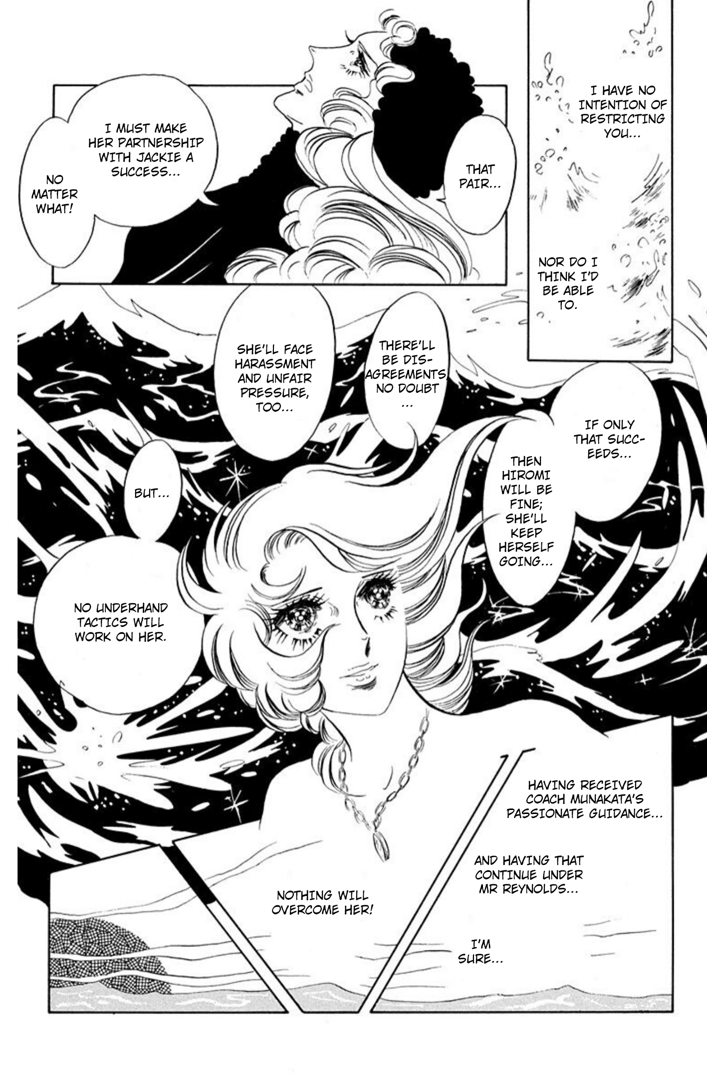 Aim for the Ace! Chapter 81 page 13 - 