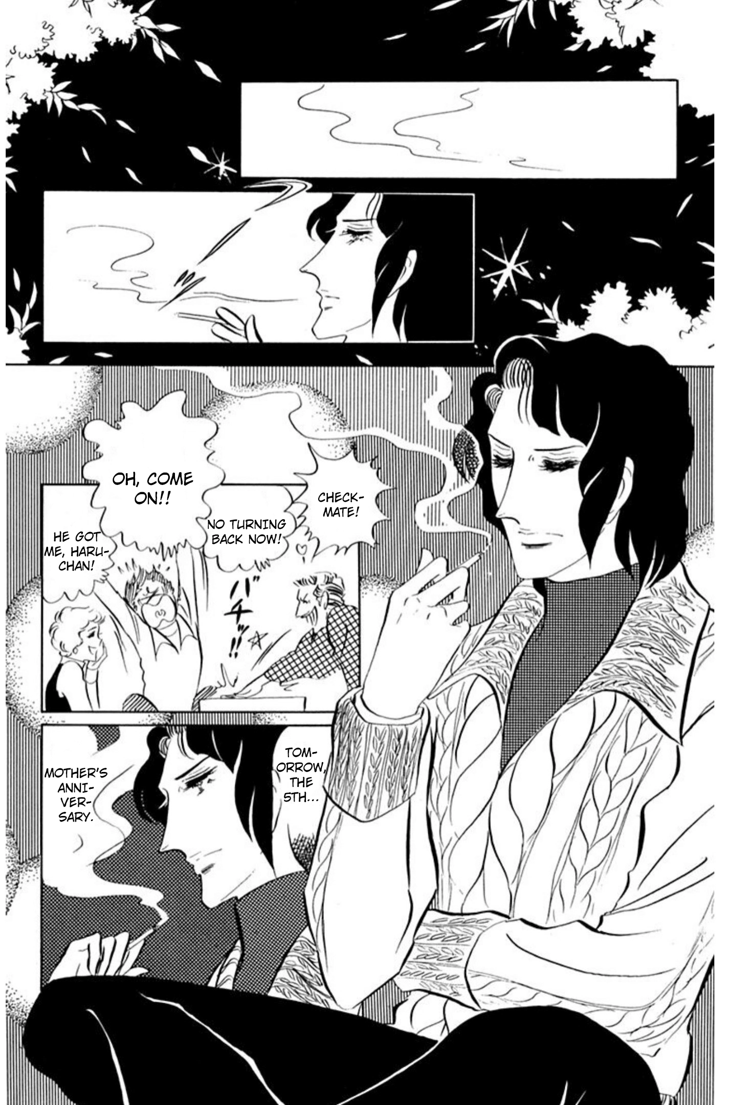 Aim for the Ace! Chapter 81 page 18 - 