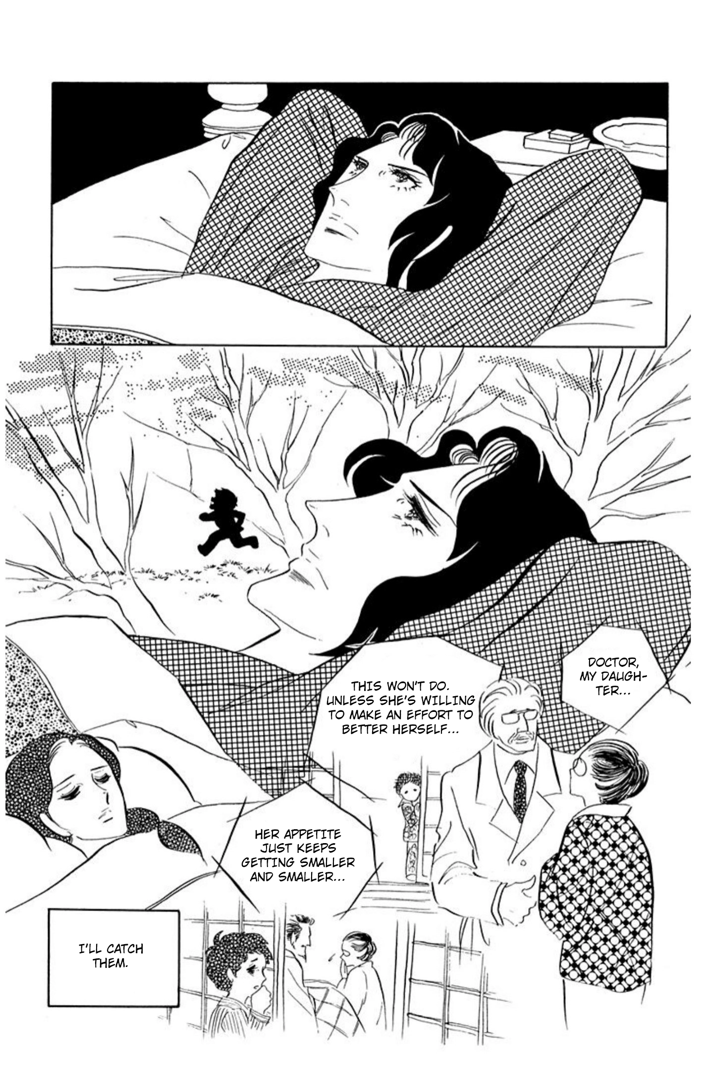 Aim for the Ace! Chapter 81 page 21 - 