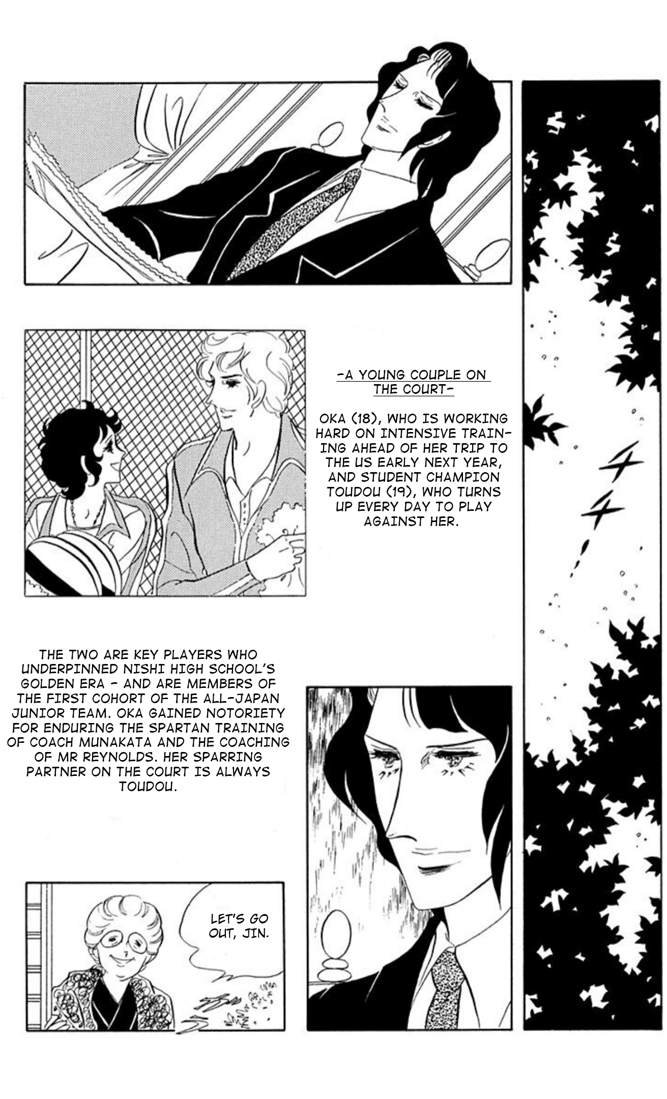 Aim for the Ace! Chapter 81 page 28 - 