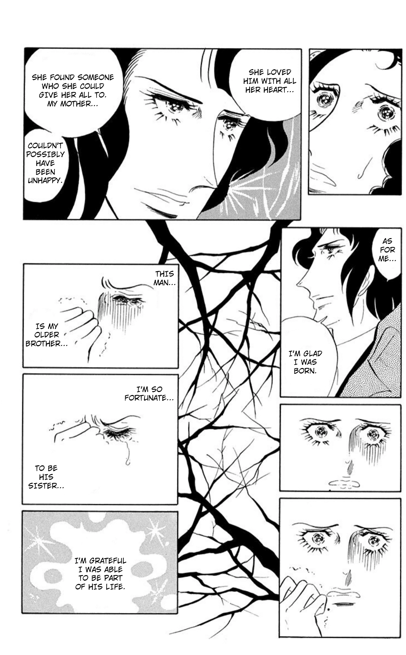 Aim for the Ace! Chapter 82 page 1 - 