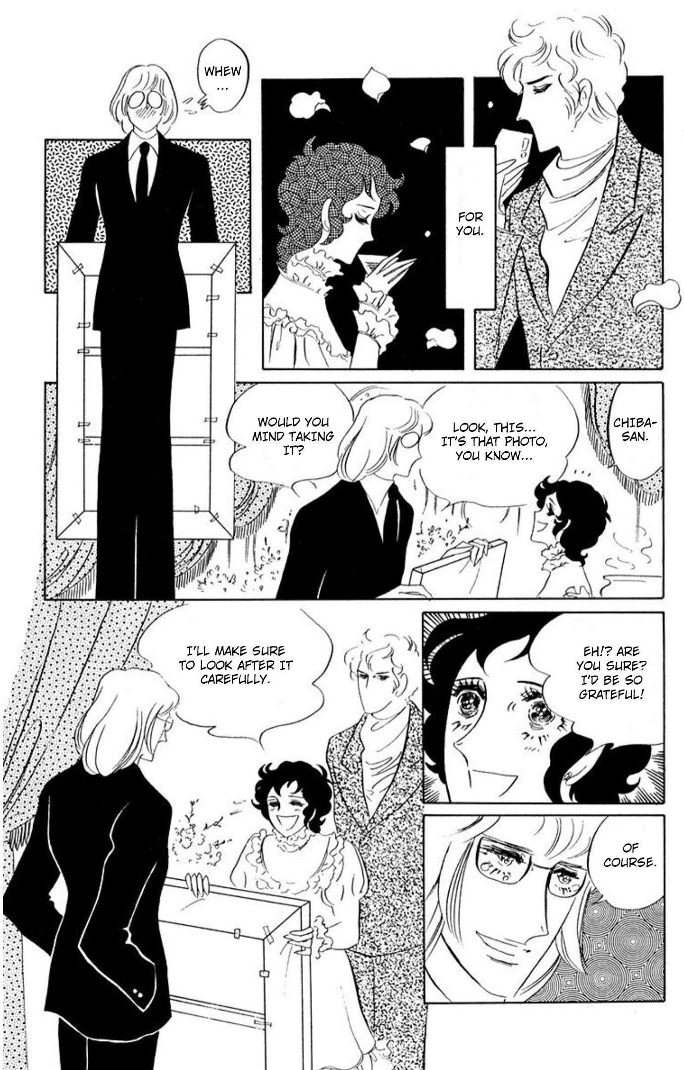 Aim for the Ace! Chapter 82 page 17 - 