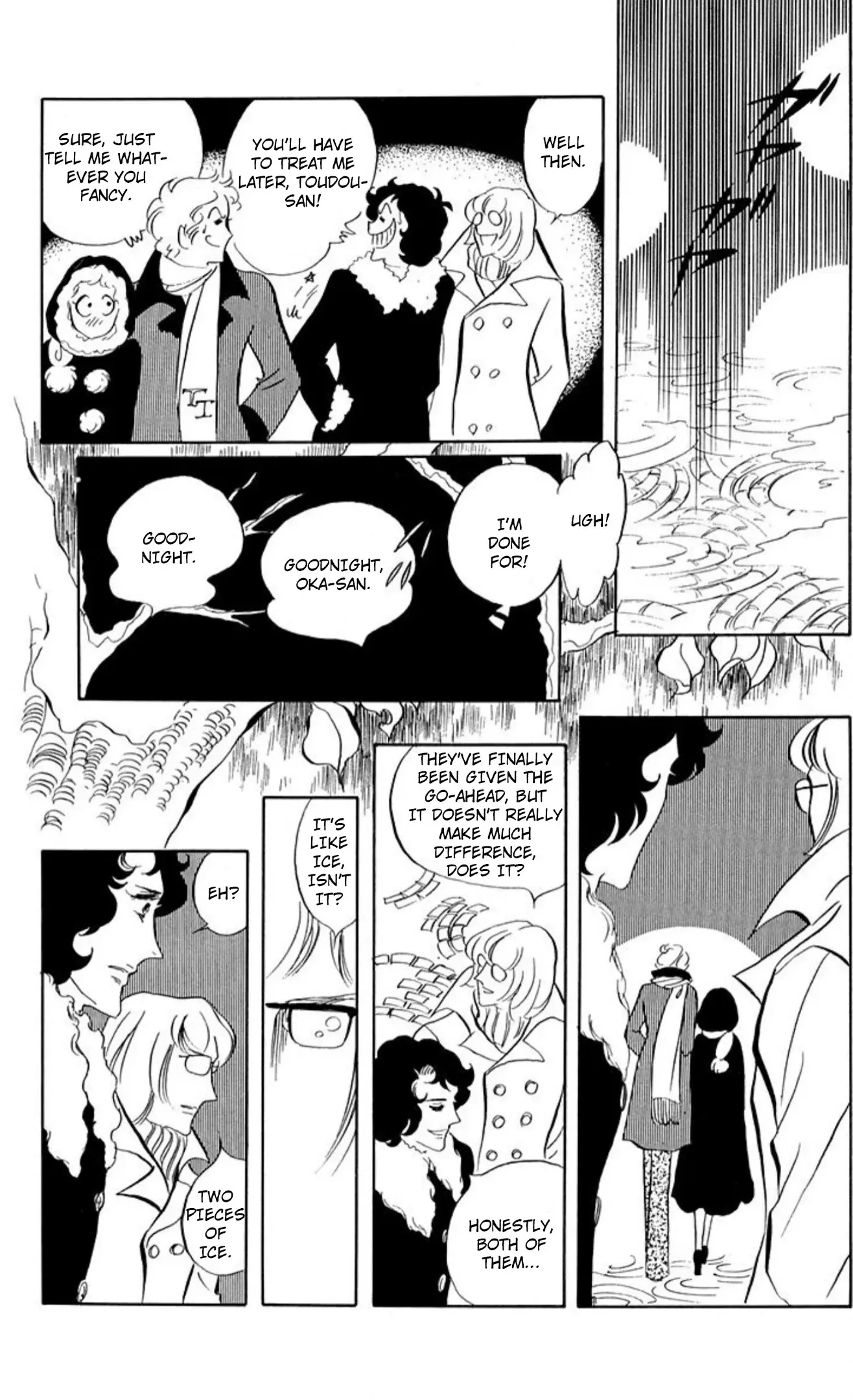 Aim for the Ace! Chapter 82 page 20 - 