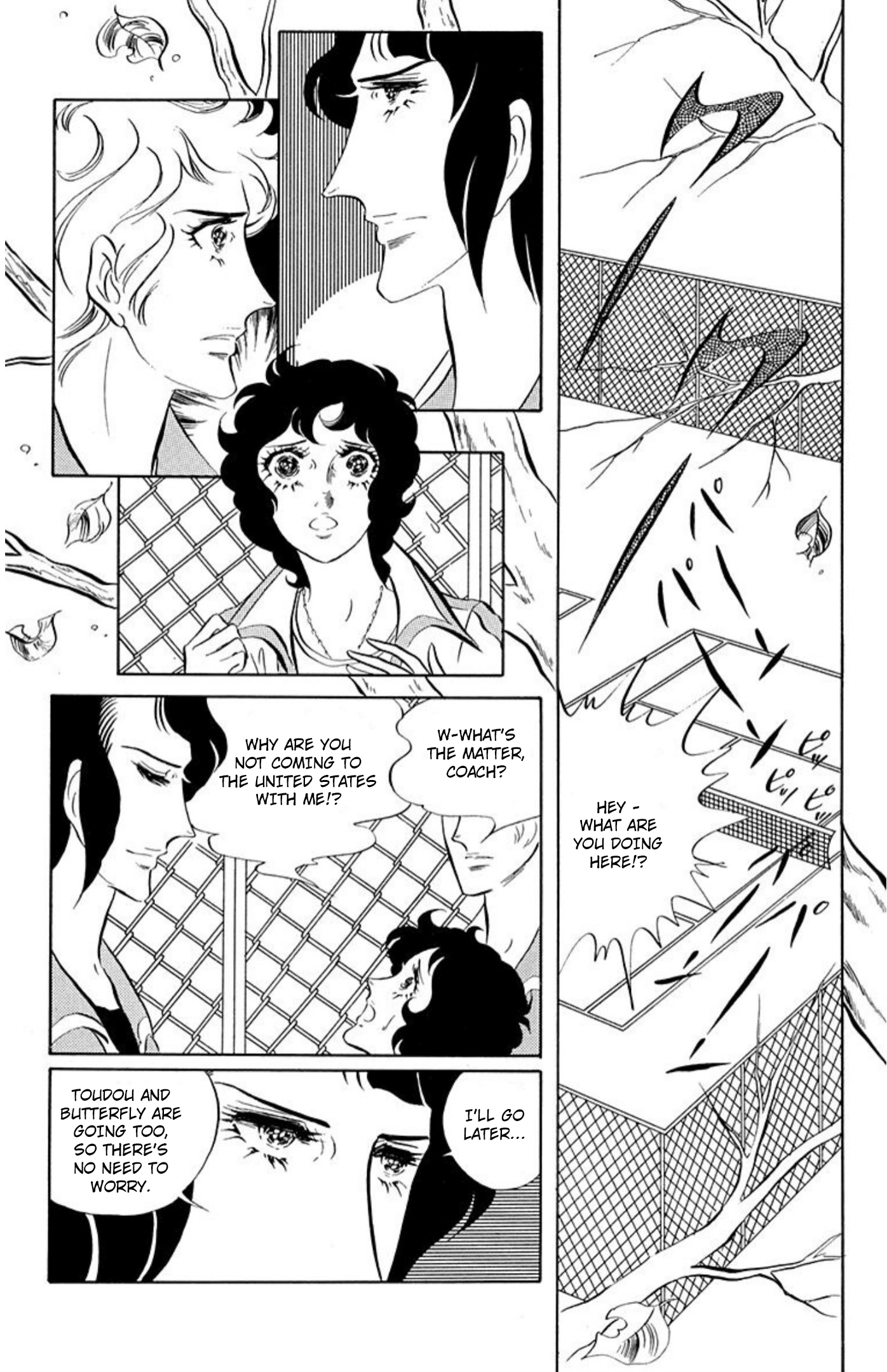 Aim for the Ace! Chapter 82 page 4 - 