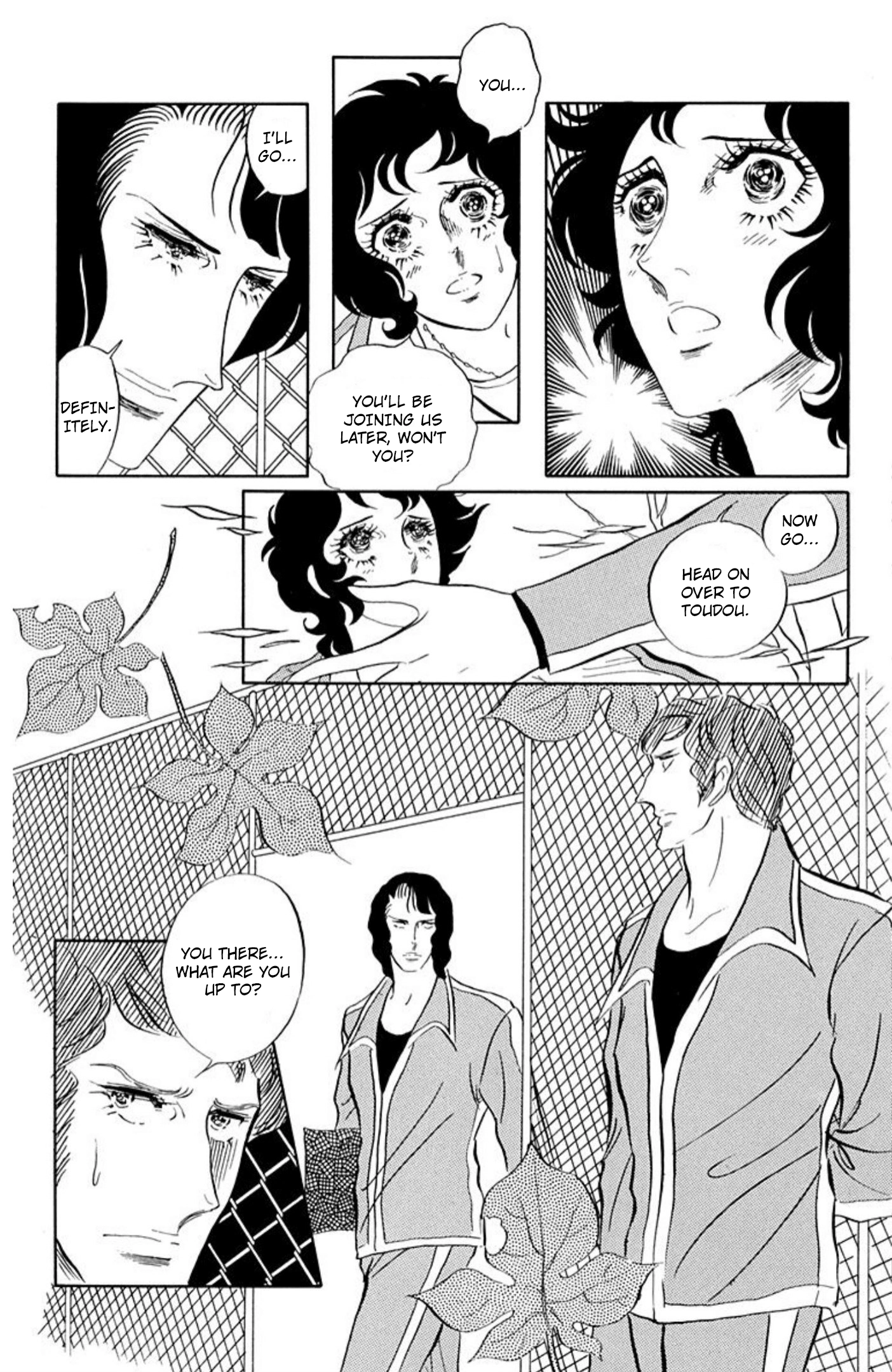 Aim for the Ace! Chapter 82 page 7 - 