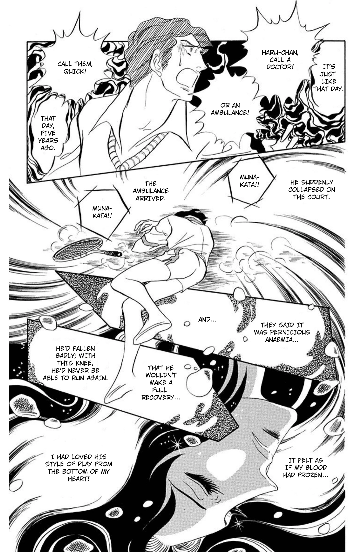 Aim for the Ace! Chapter 83 page 12 - 