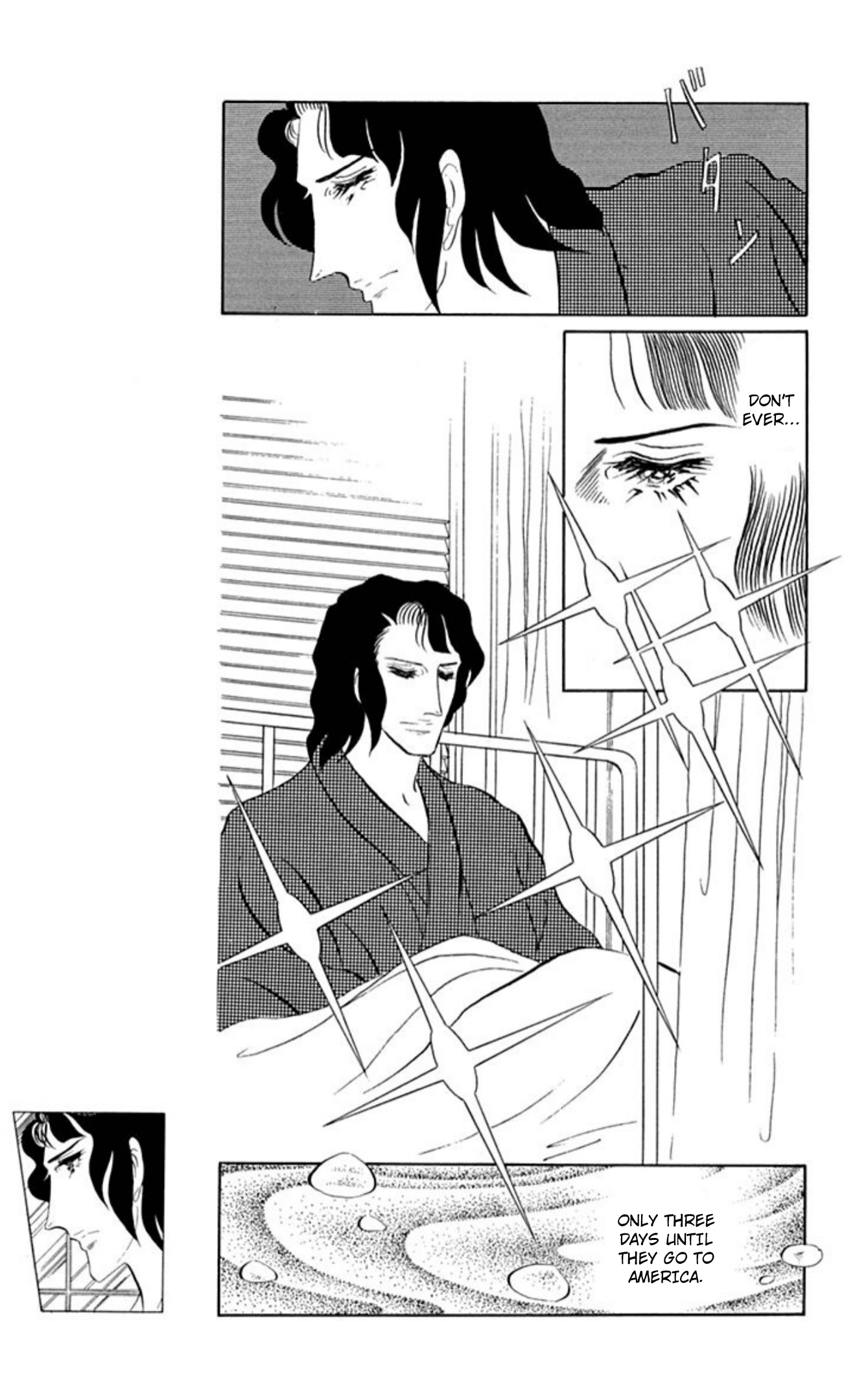 Aim for the Ace! Chapter 83 page 15 - 