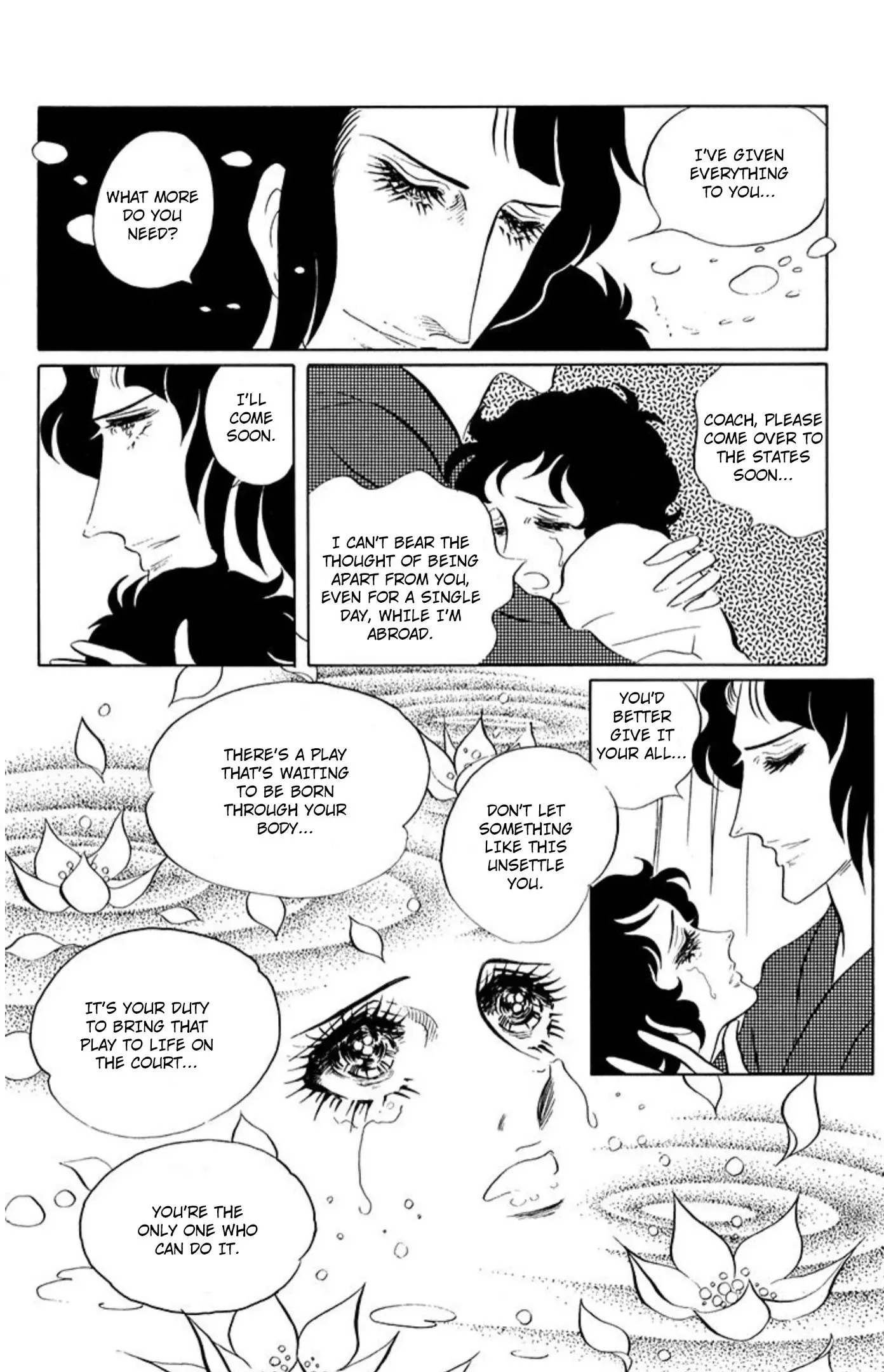 Aim for the Ace! Chapter 83 page 20 - 