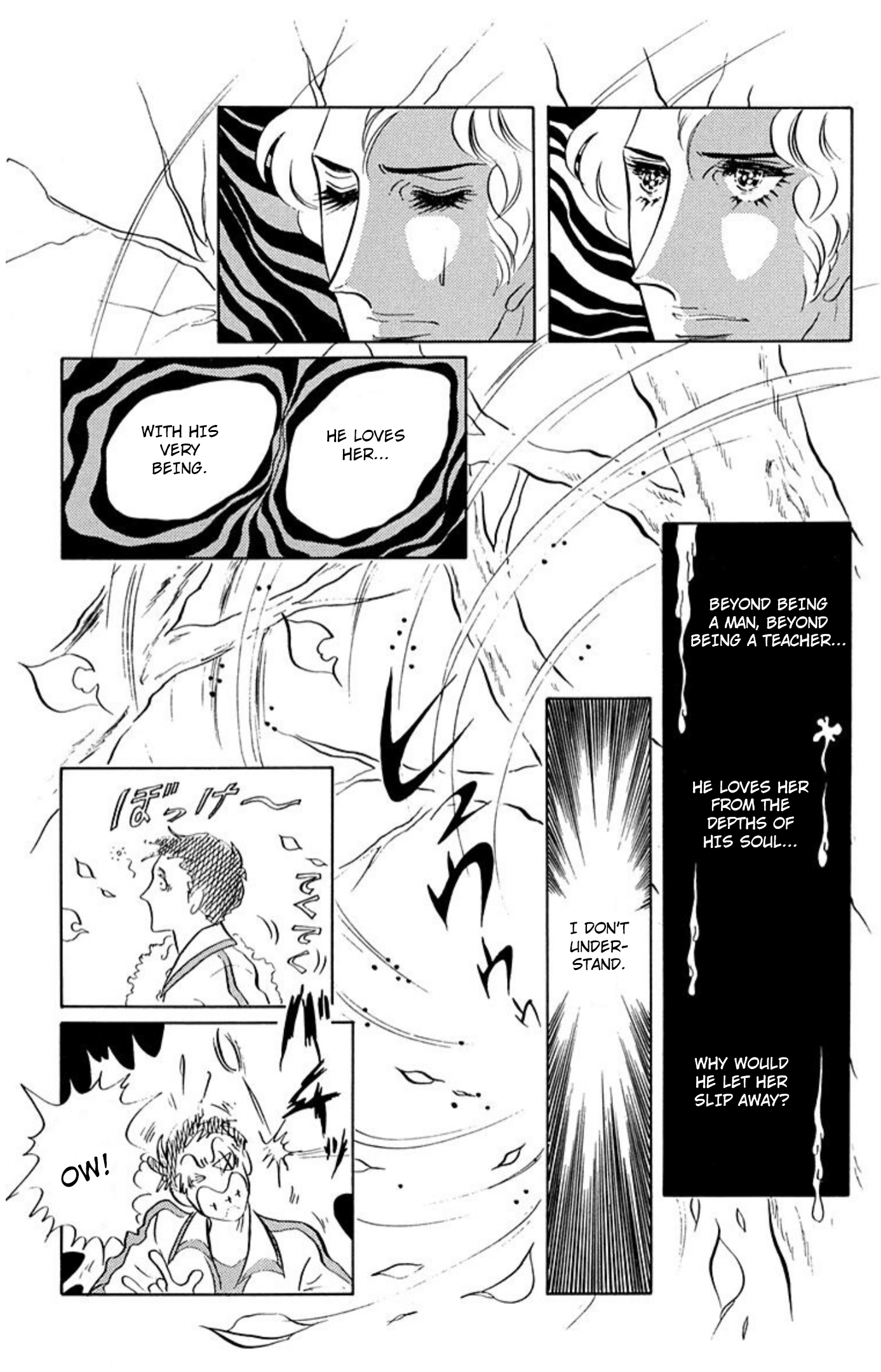 Aim for the Ace! Chapter 83 page 21 - 