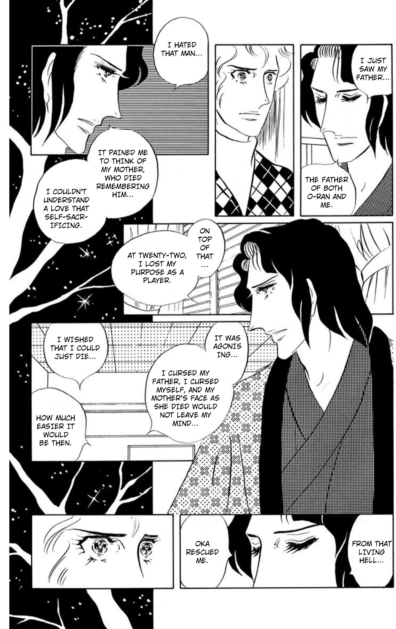 Aim for the Ace! Chapter 83 page 28 - 