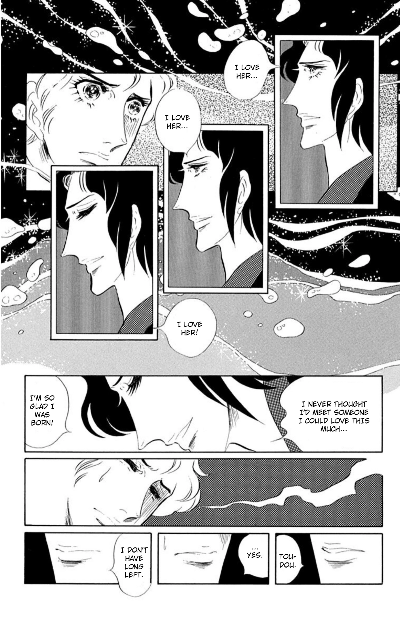 Aim for the Ace! Chapter 83 page 31 - 
