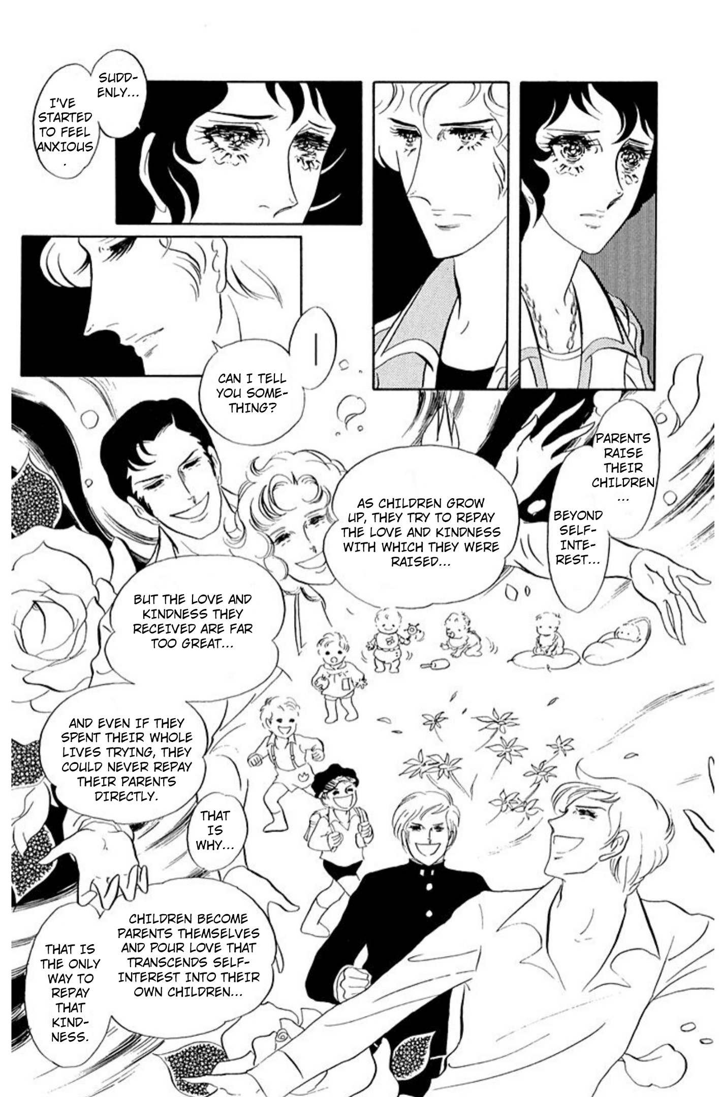 Aim for the Ace! Chapter 83 page 5 - 