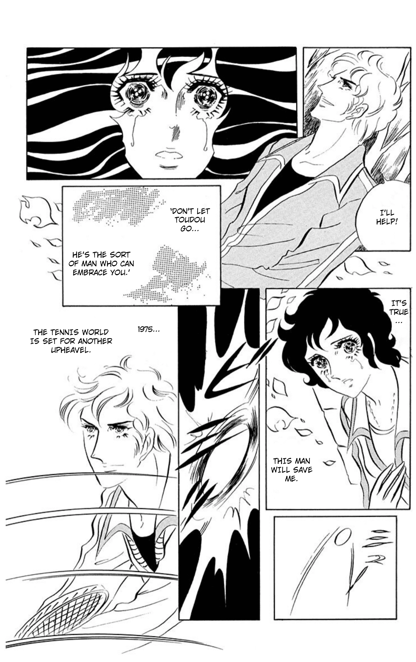 Aim for the Ace! Chapter 83 page 7 - 